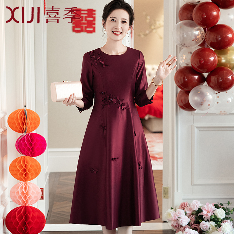 Mother-In-Law's Wedding Banquet Outfit 2026 New Loose-Fitting Belly-Covering Wedding Dress, Mother's Wedding Banquet Dress, High-End Light Luxury with a Sense of Sophistication