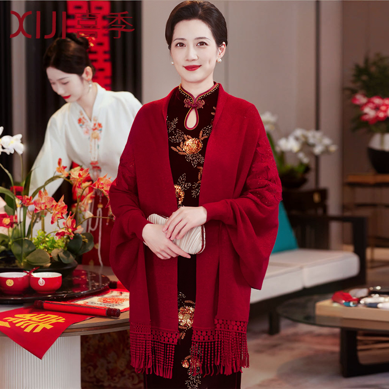 Mother's Wedding Attire, Spring and Autumn Jacket, Cheongsam Shawl, Youthful and Stylish Wedding Outfit for Mother-In-Law, 2026 New Style