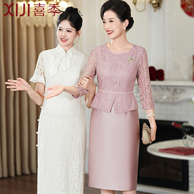 Mother-In-Law's Wedding Banquet Outfit 2026 New Style Mother-In-Law's Dress for May Wedding, Youthful and Stylish Dress That Covers the Belly
