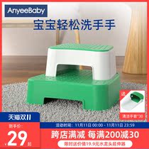 Andy baby childrens foot stool baby wash face foot step stool step Wash hand stool non slip stool wash foot stool wash foot stool