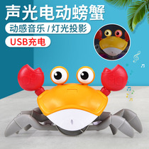 Young childrens toys will climb electric sensing crab boy girl baby baby shake timboynet red 1-2-year-old animal