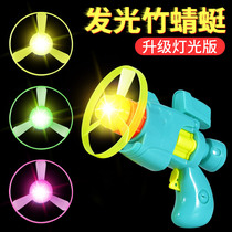 Luminous Bamboo Dragonfly Sky Fairy Flying Disc Flying Saucer Flash Spinning Tops Children Toy Boys Outdoor Craft