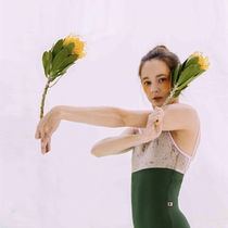 Spot Yumiko Japan haute couture adult ballet body suit suit DANIELA sling