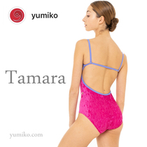 Spot Yumiko Japan haute custom adult ballet body suit Tamara sling