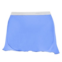 (Spot) Japanese imported Yumiko high-end lace-up practice skirt Tutu Tutu Tutu Pat series long skirt