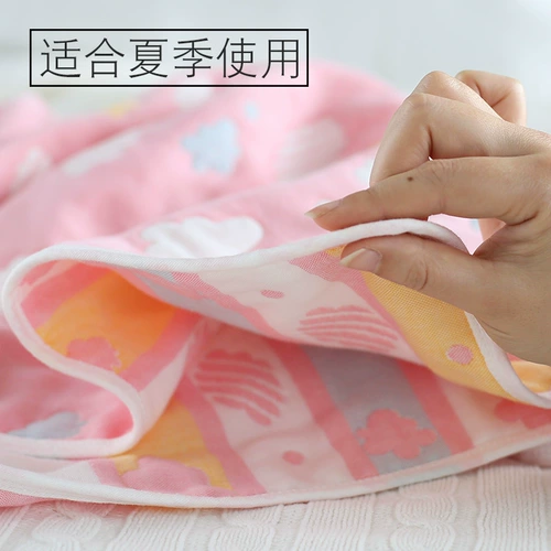 Летнее детское хлопковое марлевое прохладное одеяло для детского сада для новорожденных