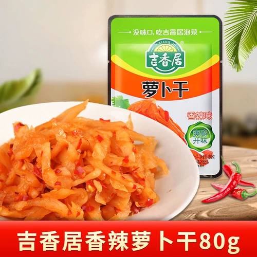 吉香居 Острый редька сушена 80 г маленькая упаковка Сычуань Кимчи солены