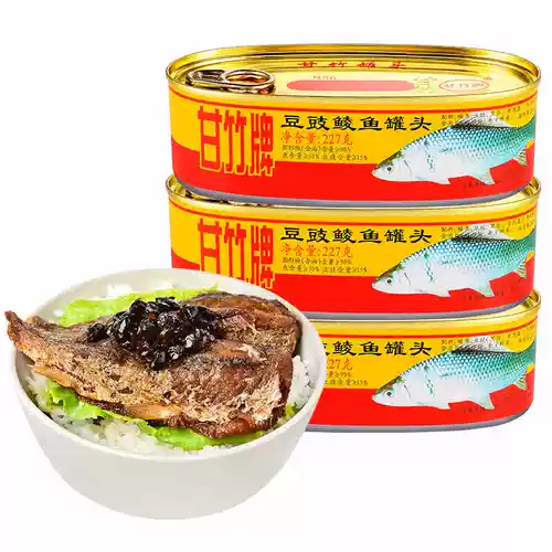 甘竹牌 Тяинсанские банки Баою Синьцзян под консервированной рыбой, сушеная рыба, мясо с пресной водой и приготовленная пища удобна 227G*3