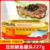 Товары от 国康恒立食品专营店