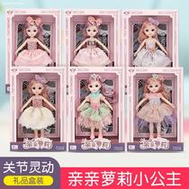 Little girl Subnet Red Toys 4 Girls Children 6 Girls foreign dolls 3 One 9-year-old Princess 2023 Birthday Gifts