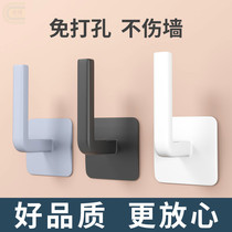 Multifunctional home punch-free kitchen roll paper cup pot lid wall-mounted storage paper towel holder storage rack wall sticky hook