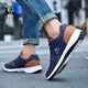 Nike Paul men's shoes spring and autumn 2024 new men's travel sports shoes casual dad shoes non-slip and wear-resistant