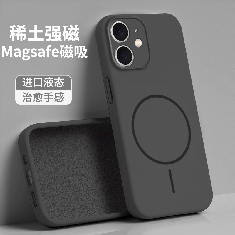 【Magnetic True Liquid】Suitable for Apple 12 Phone Case 2026 New Model Soft Silicone iPhone 12 Pro High-End Men's Style Black 11 Pro Max Case Full Lens Protection Anti-Drop Protection Pm