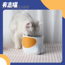 Aspiring Ceramic Cat Bowl High Foot Cat Food Basin Dog Cat Food Bowl Pet Water Bowl Pitched Protective Cervical Spine Bowl