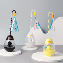 New pet cat toy tumbler teasing cat sticks paper teasing cat sticks small kitty self-hi to anti-biting cat supplies