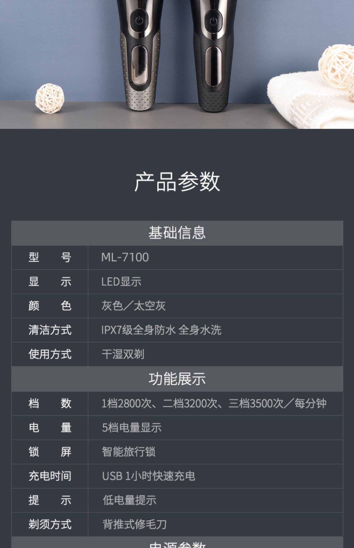 Подробности Picture_13.JPG