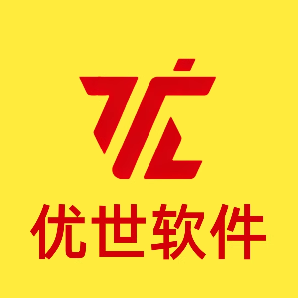 优世互动软件