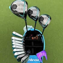Original MIRAI golf clubs mens golf clubs advanced intermediate mens golf clubs long distance