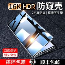 Suitable for opporeno6 mobile phone shell reno6pro double-sided glass transparent mobile phone cover new 6pro full package anti-fall op6p ten curved screen shell male and female limited