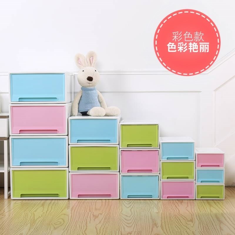  Thickened drawer storage box Wardrobe storage box Clothing finishing box Opaque plastic storage box 