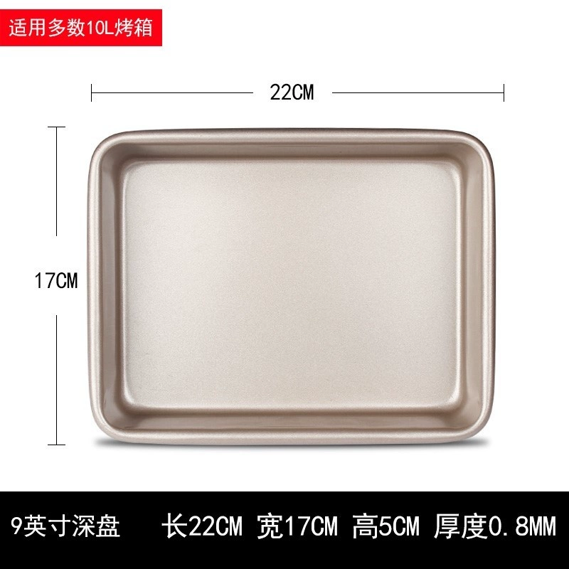 . Khay nướng bánh bông lan 28x28 Lò nướng gia đình Sử dụng Khuôn bánh ngọt bông tuyết Khuôn nướng bánh không dính Bánh mì Bánh quy - Tự làm khuôn nướng