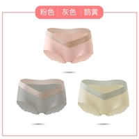 Розовый+серый+гусиный желтый