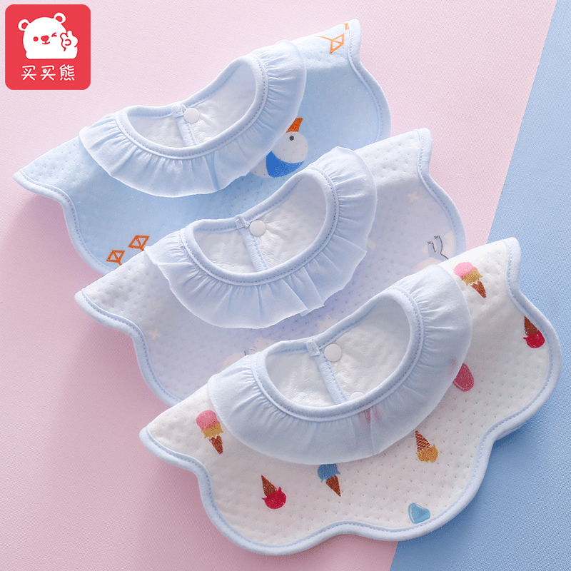 Baby bib cotton waterproof saliva towel 1 circle 2 year old baby bib female treasure autumn winter boy newborn male baby scarf