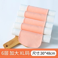 5 XL Code 30*48 см [Orange] 6 -Layer Four Seasons Universal