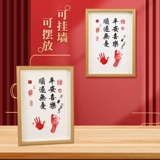 Детская система хранения для новорожденных для хранения пуповины, сувенир ручной работы