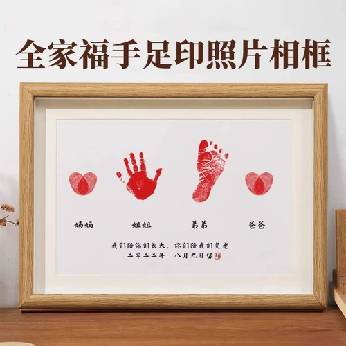 Отпечатки рук и ног годовалой давности, глубокая любовь брата и сестры, принадлежности в полнолуние, 100-дневная сувенирная роспись, рисование следов ребенка, ритуальный смысл