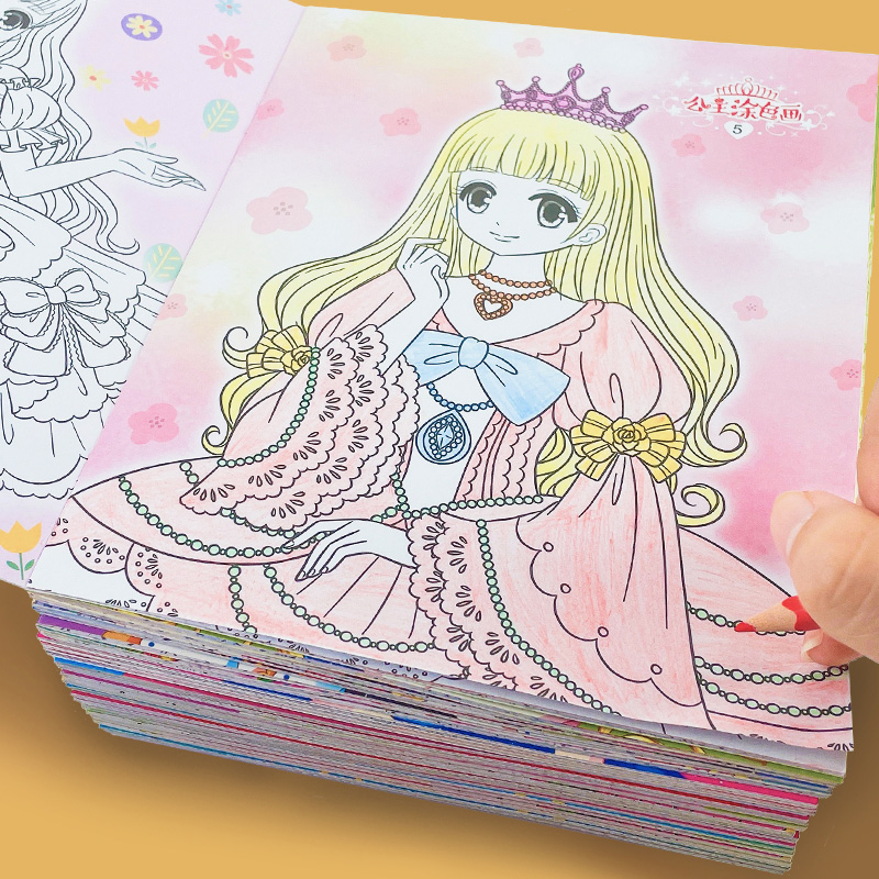 Children's paintings This kindergarten figure picture book suit Fill the drawing album Color graffiti Fill the princess painted Ben-Taobao