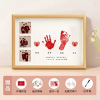 A4 [Brother Fund] Три отпечатки [подходящие для полнолуния/100 дней]