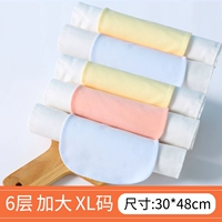 5 XL Code 30*48 см [смешанный цвет] 6-слойный четыре сезона универсальный цвет