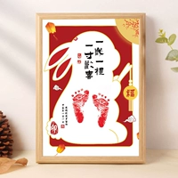 Детские отпечатки рук и ног, сувенир