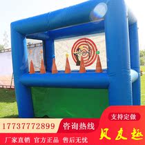 Inflatable air archery amusement toy air mold fun sports activities Shooting football archery hundred shots
