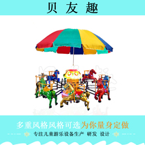 Square rotating swing Flying fish lifting plane Childrens play equipment Rocking car Park Outdoor playground Trojan horse