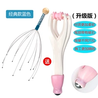 Освежающий синий розовый массажер, модернизированная версия