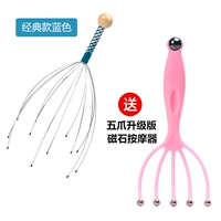 Освежающий синий магнитный розовый массажер для многоразового использования