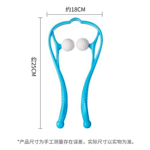 Ручной массаж шейки матки