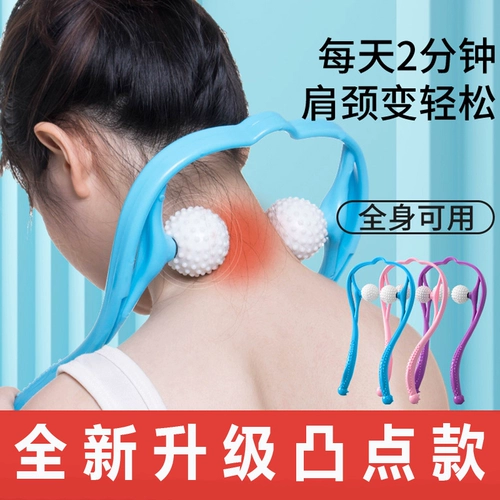 Ручной массаж шейки матки