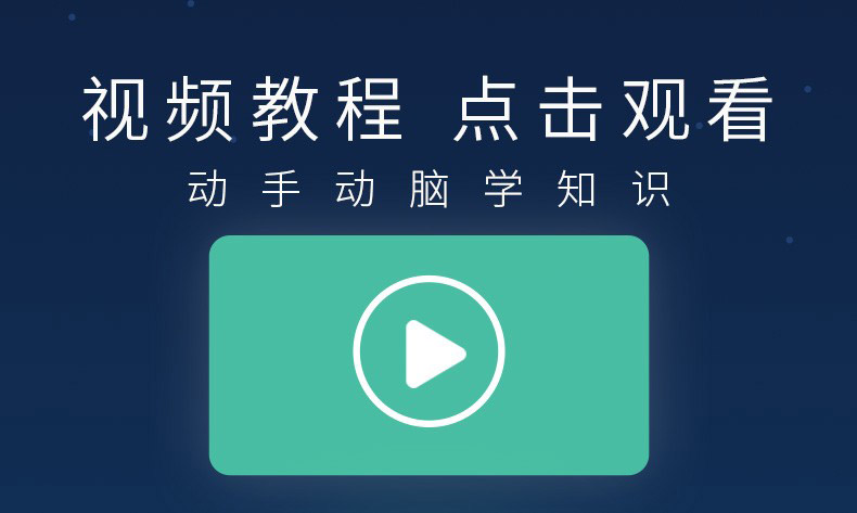 儿童科学实验玩具 DIY手工科技小制作小发明教具器材太阳能机器人