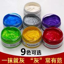 Grandma gray disposable color hair wax dye hair natural fluffy stylist grandma gray men and women color hair mud