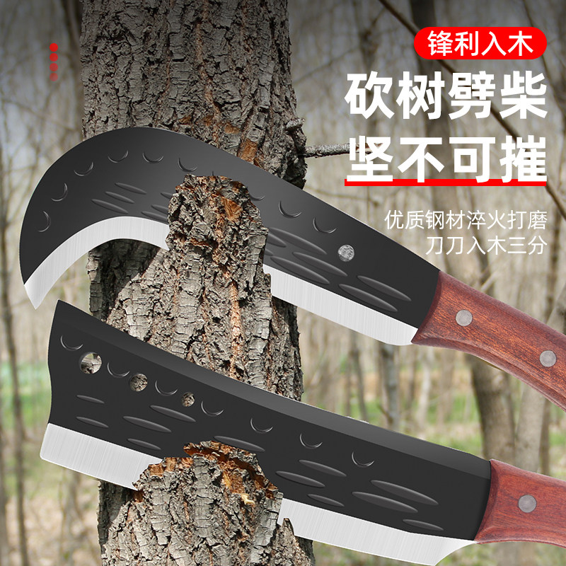 砍柴刀户外柴刀特殊钢劈柴刀砍树刀手工锻打柴刀砍柴专用刀高硬度，让你成为森林之王！🔥-镰刀-淘宝好物网