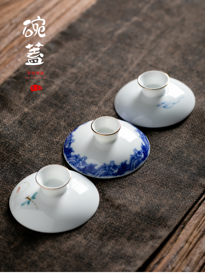 Fujian gen tureen lid cup single zero three matching single cover tea bowl to bowl with lid large - sized kung fu tea set