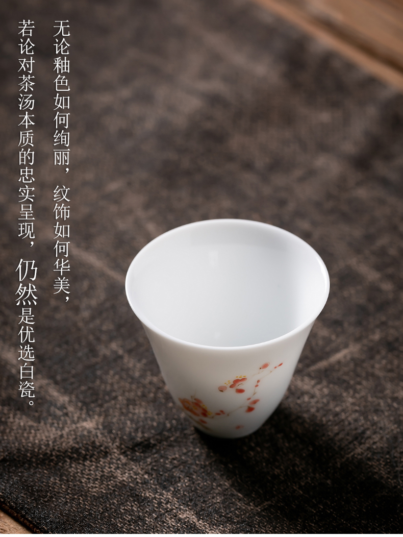 Fujian and hand - made ceramic kung fu tea cup by patterns of household sample tea cup single CPU hand Japanese tea masters cup