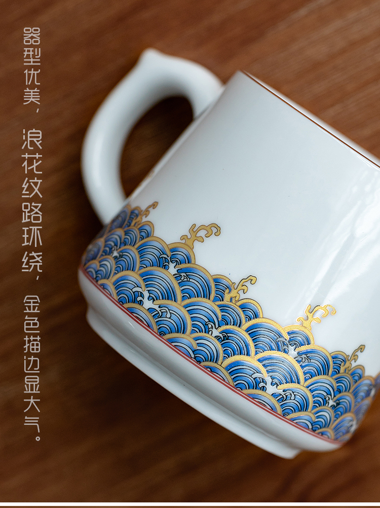 Fujian and retro mugs creative household enamel glass ceramic cups with cover the tank filter office cup