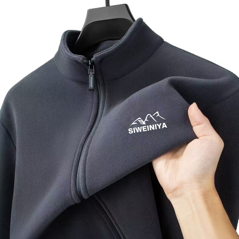 Men's Loose-Fitting Fleece Jacket with Stand Collar, Solid Color, Thickened and Lined, New Autumn and Winter Cardigan for Work Men's Loose-Fitting Fleece Jacket with Stand Collar, Solid Color, Thickened and Lined, New Autumn and Winter Cardigan for Work