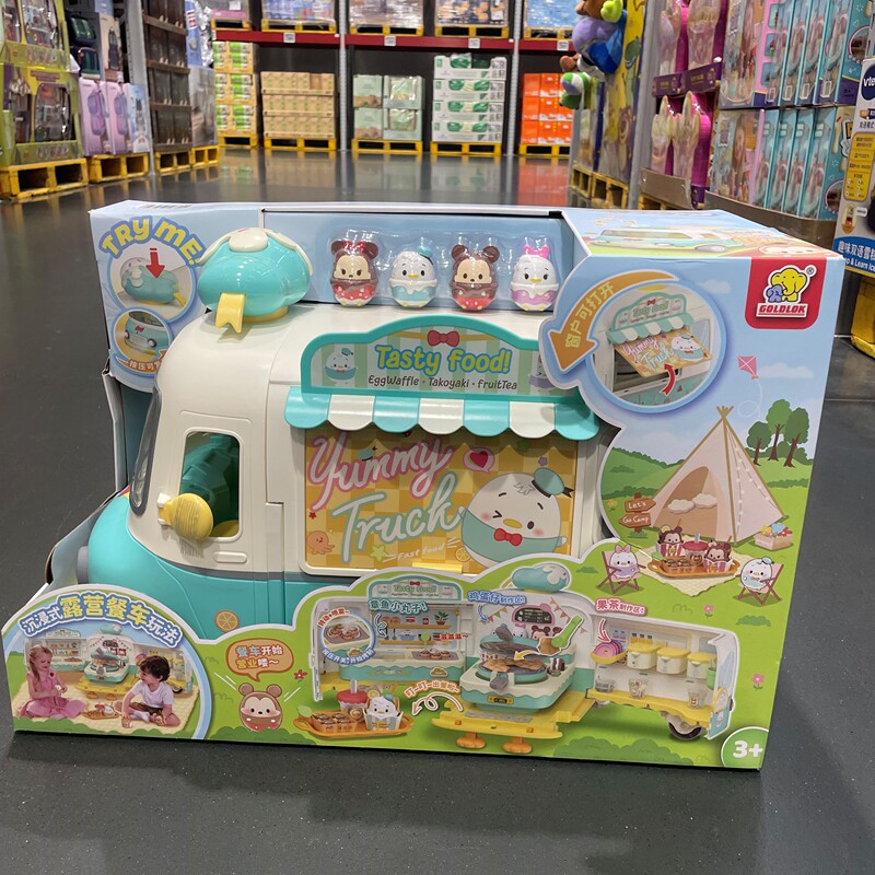 Sam's Purchasing Agent for Goldlok Disney Camping Food Truck Simulation Cooking Pretend Play Sound and Light Toys