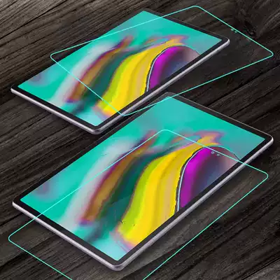 Samsung Galaxy Tab S5E Tempered glass film T720 Tablet computer protective film T725 protective film Explosion-proof film