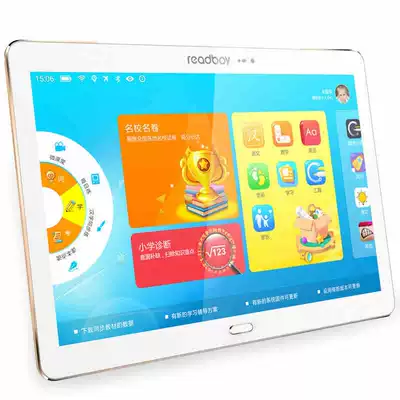 Youxue School U36 Tempered film U16 U26 U32 U19 Explosion-proof anti-collision strip film Noah Boat U50 Glass film 27